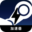 Steam游戏免费加速器