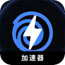 Uplay游戏免费加速器